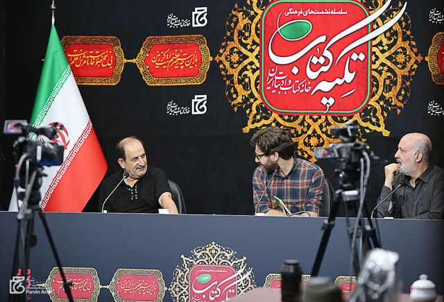 خیال‌پردازی برای ائمه در داستان‌نویسی کودک جایز نیست